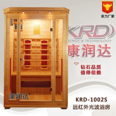 远红外光波浴房系列 KRD-1002S