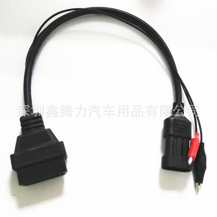 obd延长线Fiat 3pin Alfa Lancia to 16 Pin 菲亚特 3针连接线