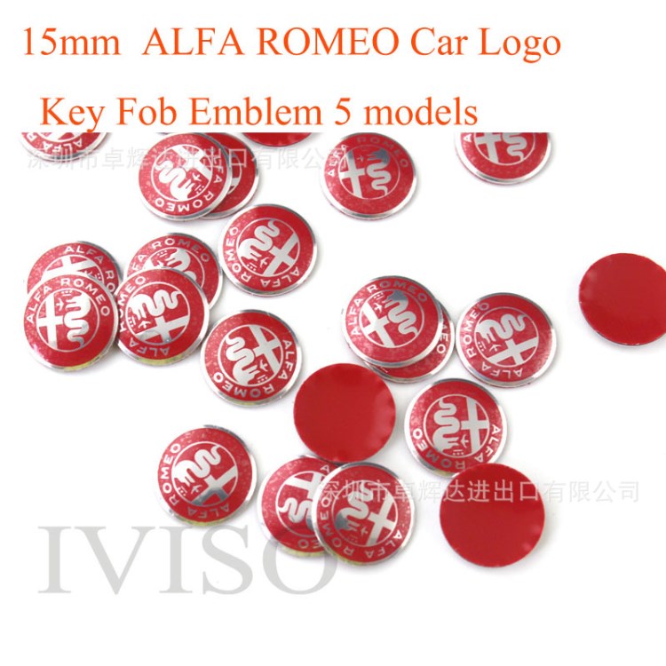 ALFA ROMEO Car Logo Key Fob Emblem 15mm 随意贴 金色阿尔法