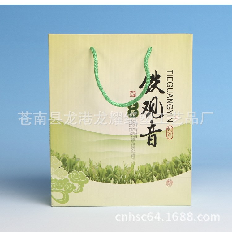 制作精美 购物纸袋 手提袋 茶叶包装袋 品质好价格优