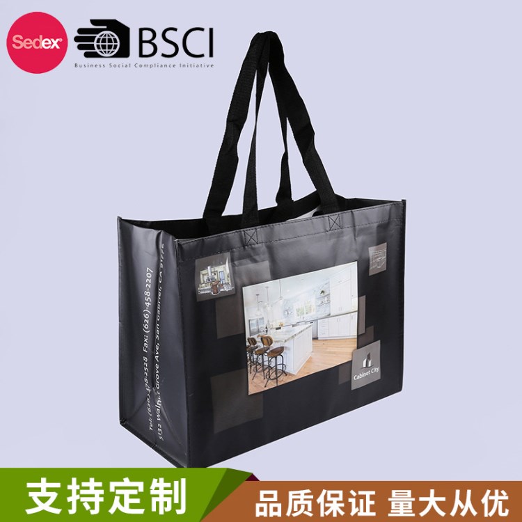 定制彩色覆膜立体无纺布袋 广告宣传展会礼品袋 超市服装店购物袋