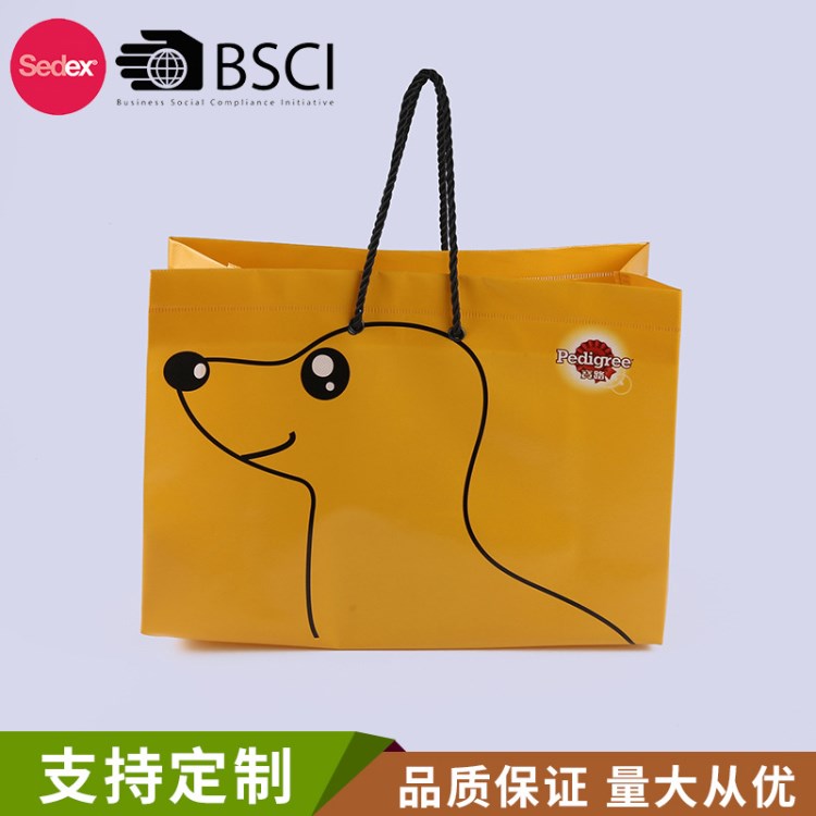定制超市服装店手提购物袋 彩色覆膜无纺布采购袋 广告宣传平口袋