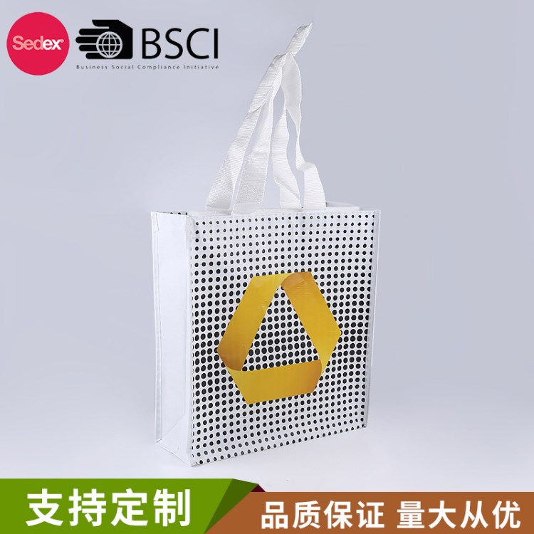 订做彩色覆膜无纺布编织袋 超市服装店手提购物袋 环保实用包装袋