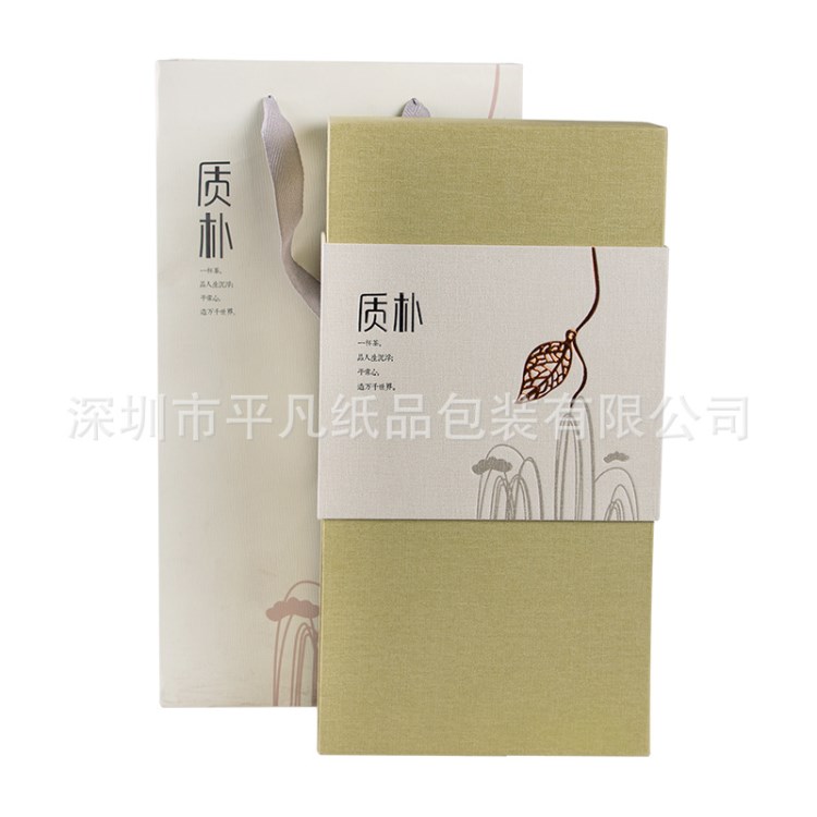 精美清茶茉莉花茶包装盒 罐装茶叶礼品盒礼品袋定做