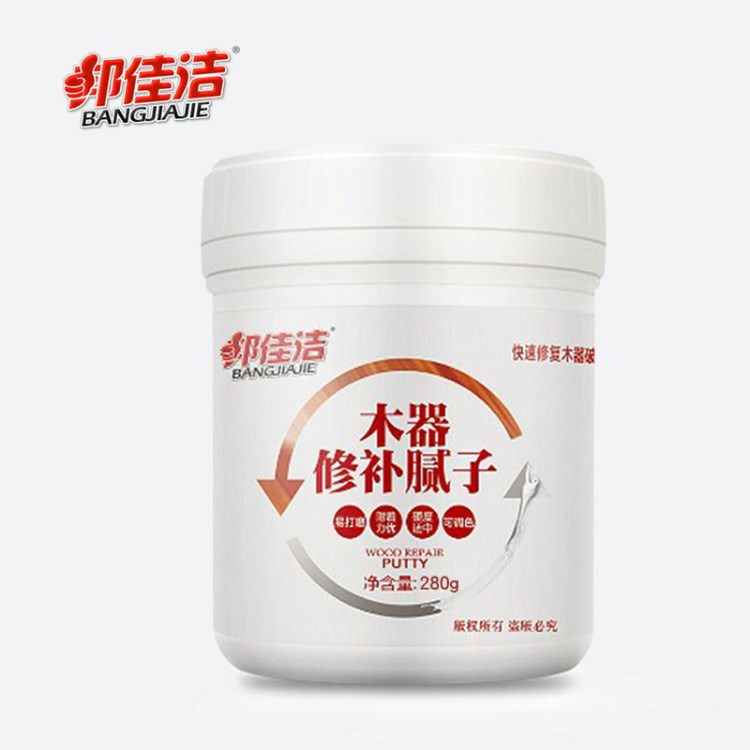 木质腻子膏木器填补弹性腻子家具地板木门裂缝钉眼填补原子灰白色