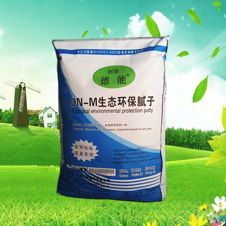 厂家直销内墙腻子 内墙环保耐水腻子 腻子粉批发 防霉腻子