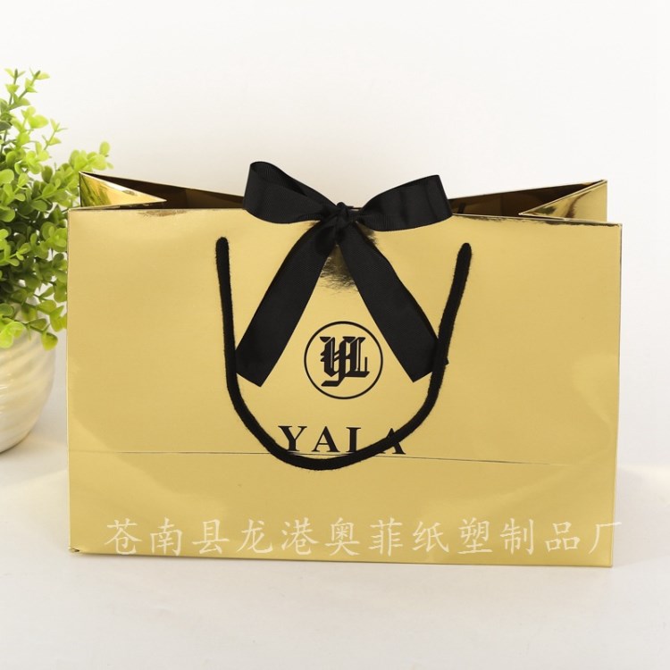 手提礼品袋购物袋 定制金卡纸化妆品珠宝纸袋印刷logo