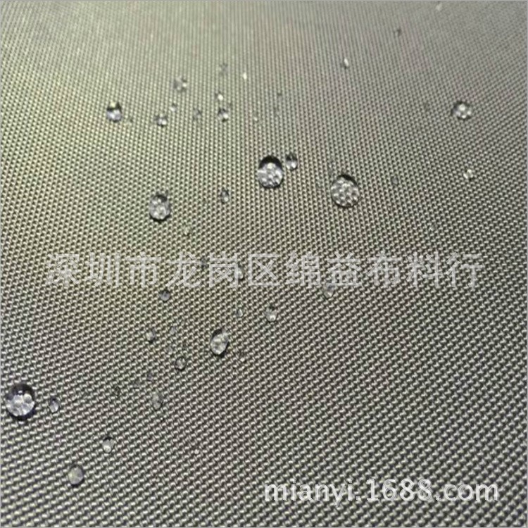 600D6*6加密防水优丽胶牛津布箱包手袋衣柜涤纶布面料可定做