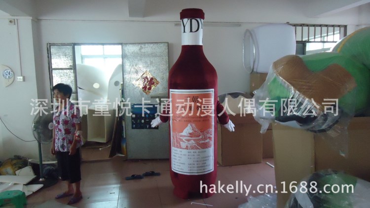 酒的朝 朝的酒卡通人偶  红酒葡萄酒卡通服装 深圳厂家专定制