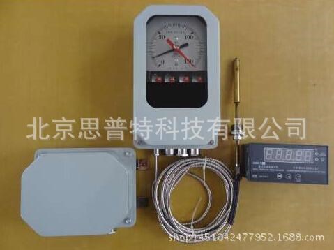 变压器绕组温度计(含数显表） 型号:HRYB6-BWR-04Y-TH/XMZ-Y