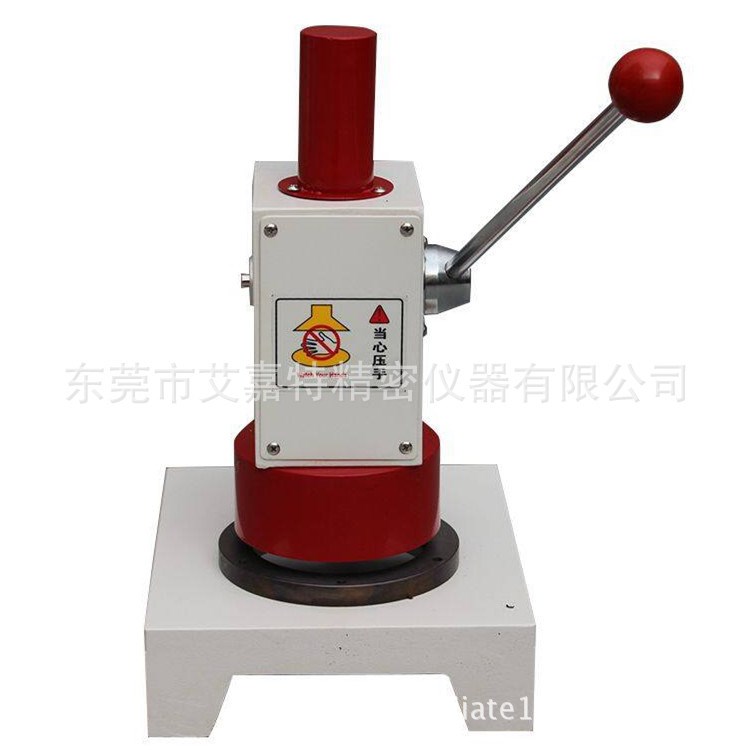 现货供应纸张定量取样刀 手压式取圆刀 圆盘取样器全国超值特买！