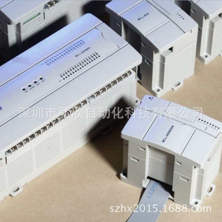 麦格米特 MC200-RS485 通讯模块,对应艾默生型号 EC20-RS485