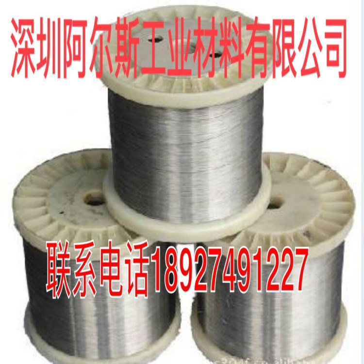302HQ/304HC/304L/316L不锈钢螺丝线 规格 价格优惠
