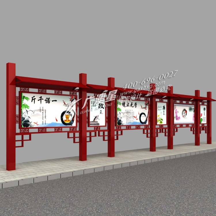 定做民族风格宣传栏 仿古典雅高端大型户外广告牌 景区公交站台