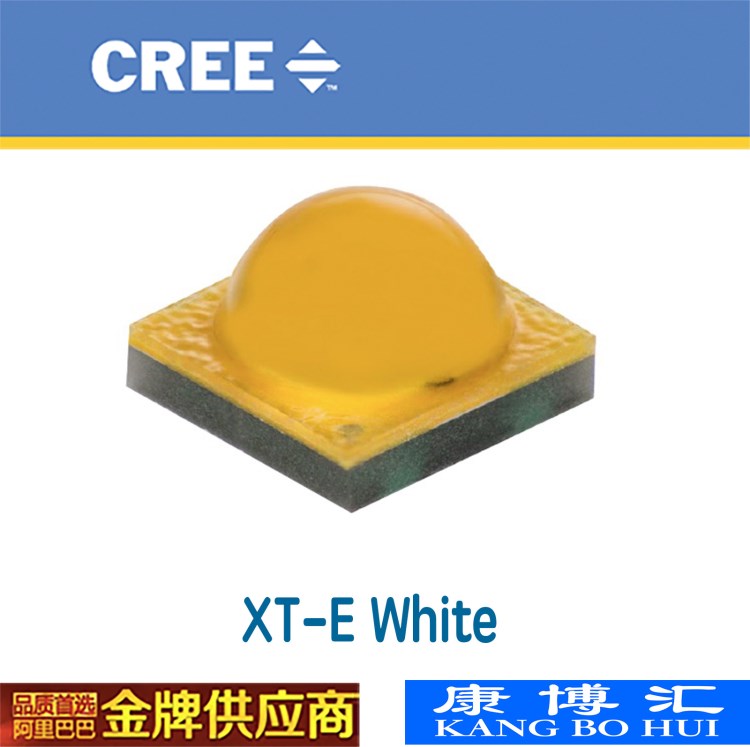 科锐原装CREE灯珠代理XTE 1-5W3535大功率LED灯珠光源批发