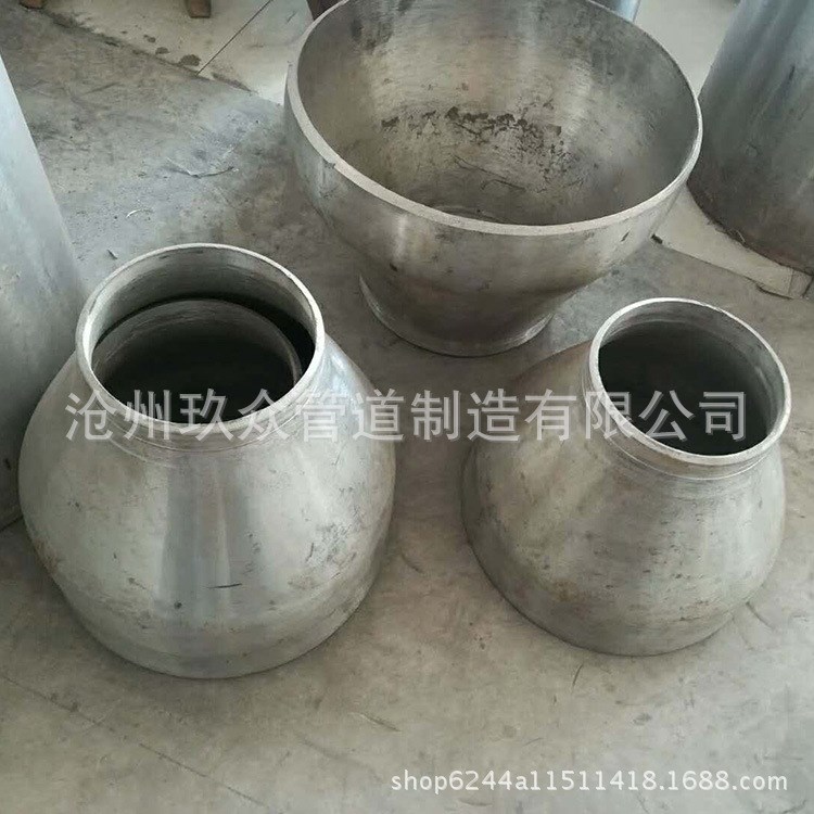 加工订做碳钢20#偏心异径管｜河北玖众20#偏心异径管质量好