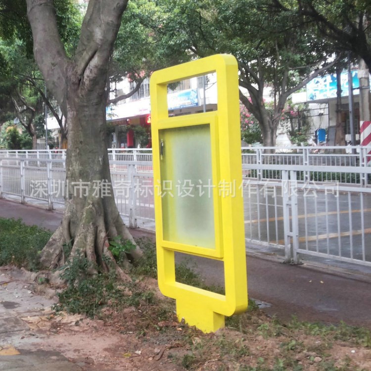 厂家定制广告展位牌 路边展位牌灯箱 路边宣传栏指路牌来图定做