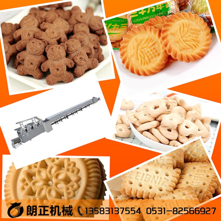 【创业实用】60kg/h全自动饼干机 酥性韧性两用饼干机 厂家直销