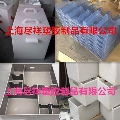 透明pvc板加工 透明pvc雕刻加 工料盒焊接加工 折弯 打孔