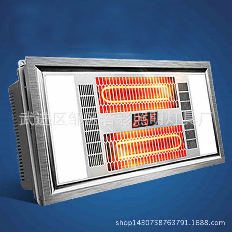 浴霸取暖器 建　材灯具一件代发led面板灯厂家批发集成吊顶浴霸