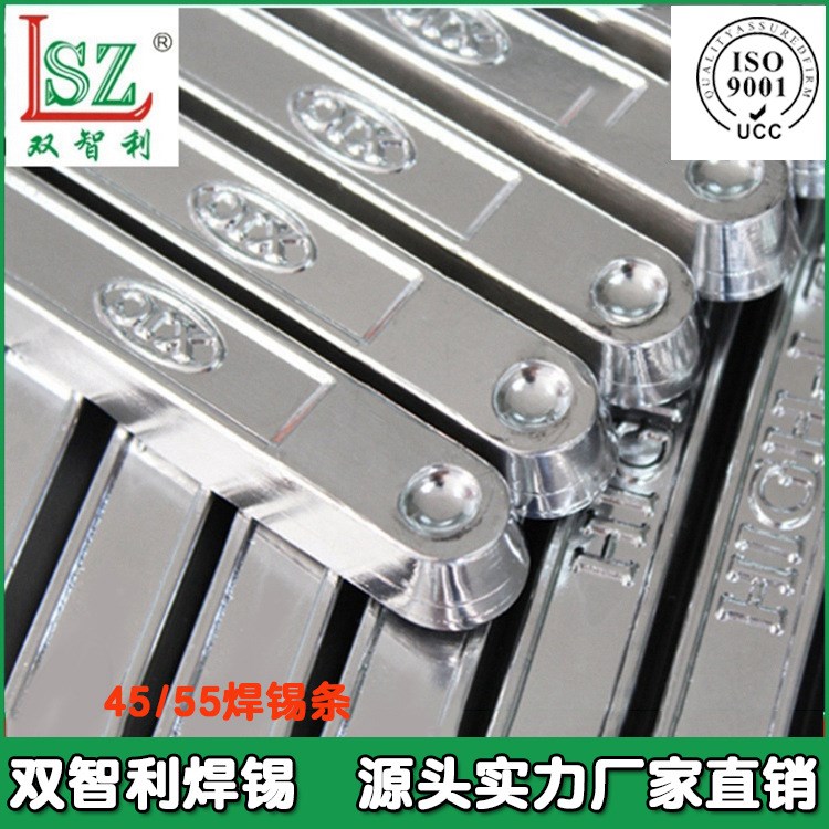 深圳生产厂家有铅焊锡条价格 有铅焊锡条sn45 抗氧化锡条焊条