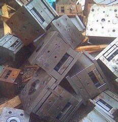 高价废模具回收 废铝模回收 废铜模回收 塑胶模具回收