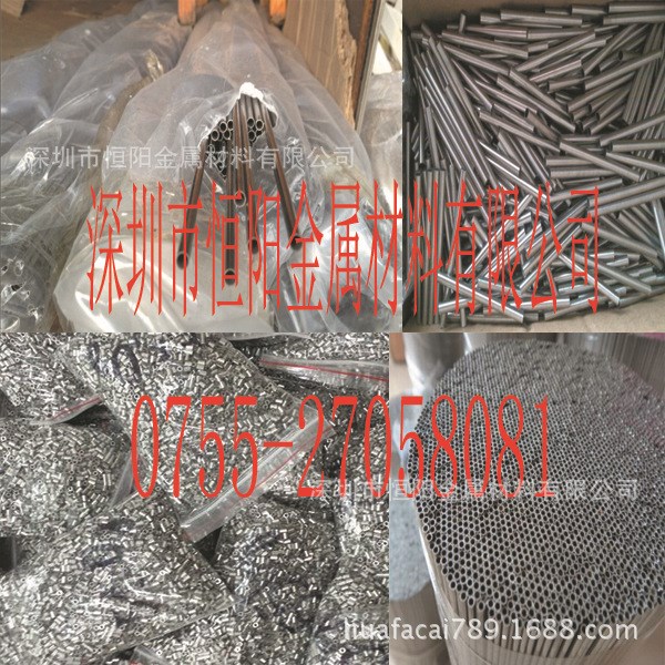 供应不锈钢冷凝盘管，无磁不锈钢盘管，真空退火不锈钢盘管