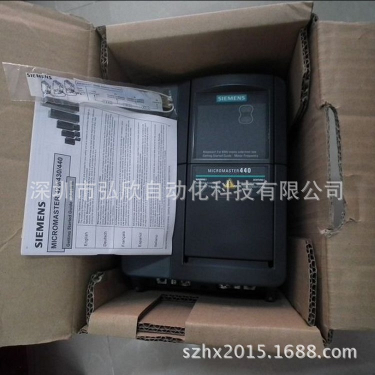 德国西门子变频器MM420 6SE6420-2UC17-A 0.75kw变频器