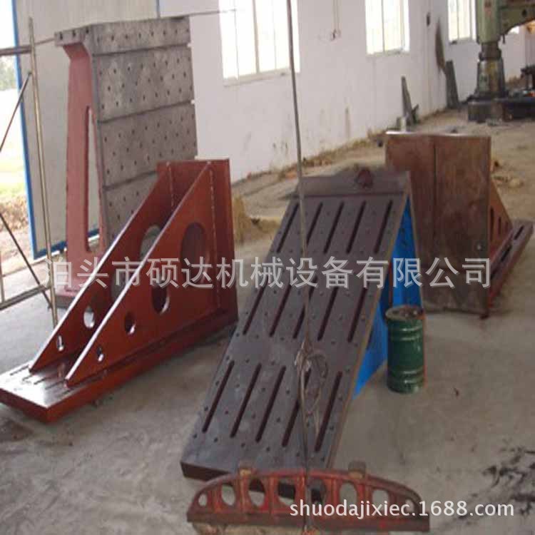 定做铸铁弯板 大型直角工作台弯板 划线T型槽弯板 直角工装弯板