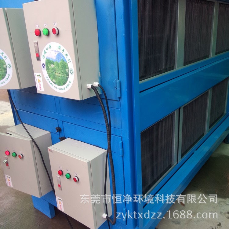 供应浙江绍兴饭店烧烤油烟净化器电场|板式油烟净化器电场价格