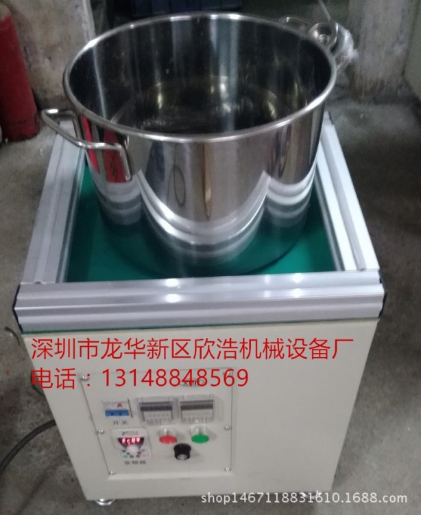 220V 小型变频磁力研磨机 磁力抛光去毛刺机饰品抛光清洗机厂家生