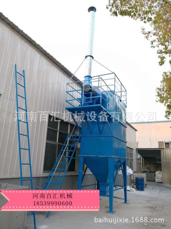 工业大型中央除尘设备 布袋吸尘器 木工集尘器 大功率吸尘器定制