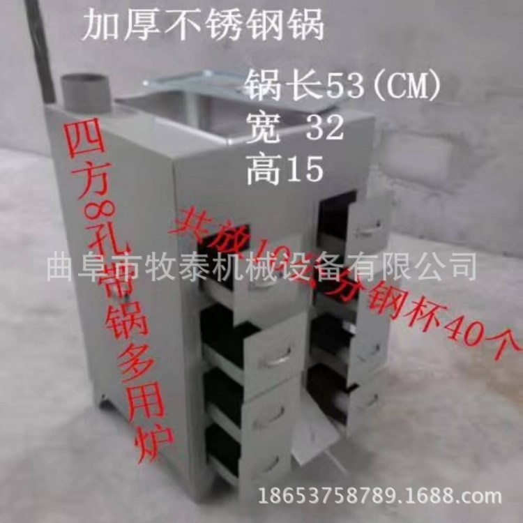 商用新款燃气地瓜烤炉型号 加厚玉米红薯烤地瓜炉