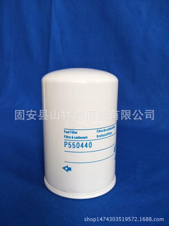 现货供应弗列加FF5458 P550448旋装式燃油滤清器/滤清器 质量
