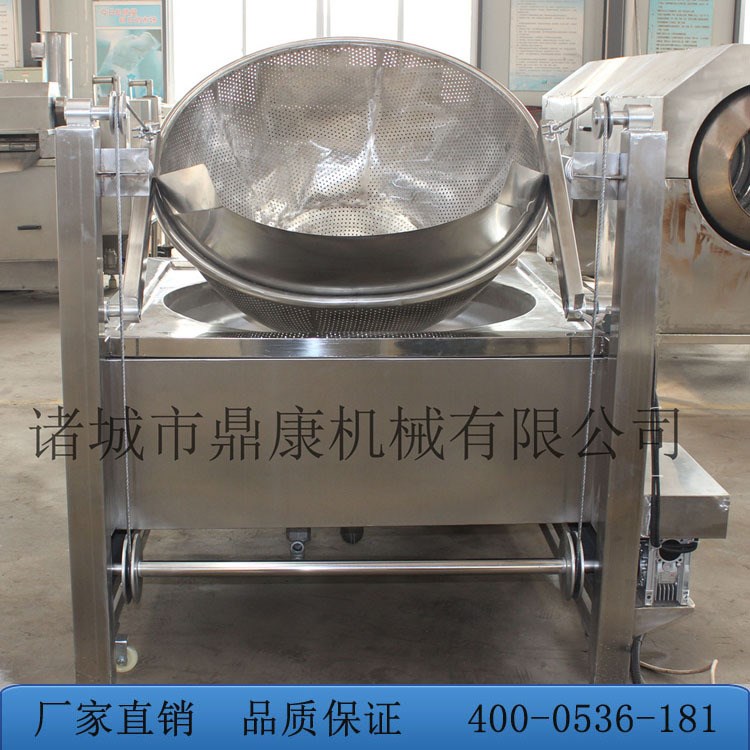 山东厂家定制花生油炸锅  麻辣花生电炸锅  不锈钢大型电炸锅