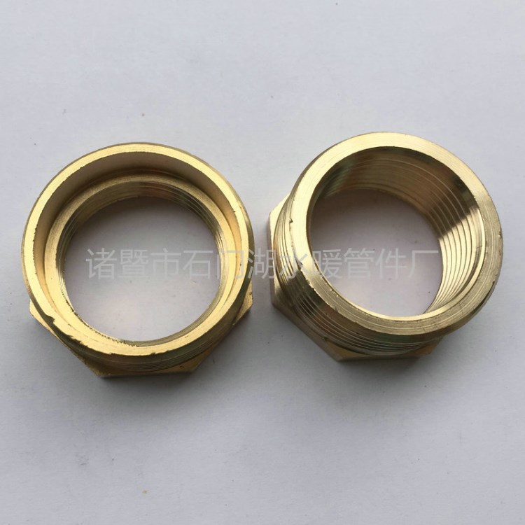 厂家生产 1.2x1大口径六角互转铜补芯19mm17mm 1.2寸转1寸补心