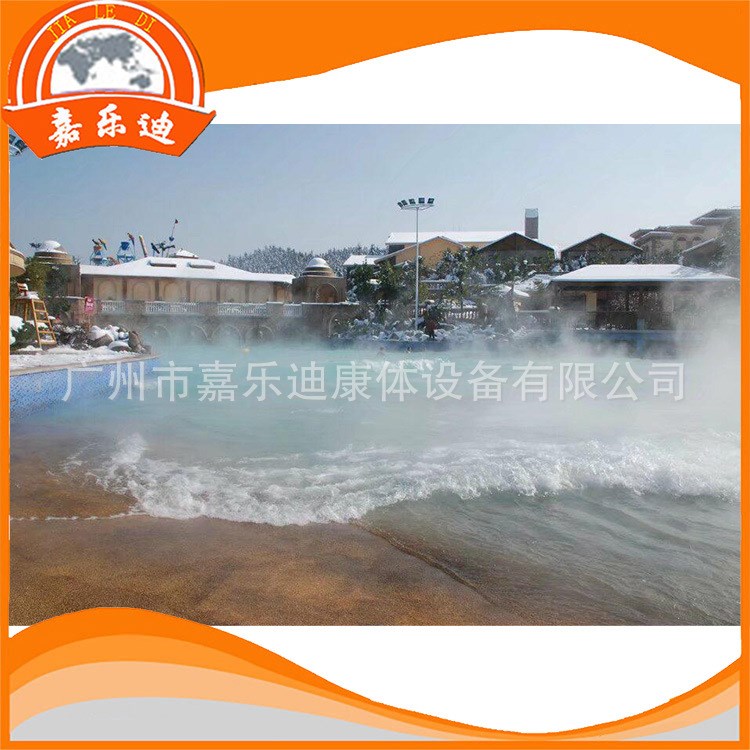 规划海啸造浪池水上乐园设备 人工造浪池 鼓风造浪游乐设施