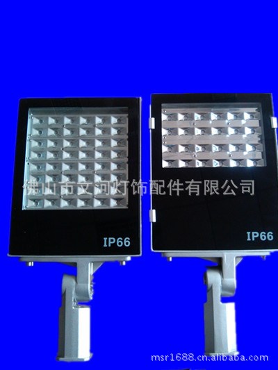 24W36w42w48wled路灯配件、led路灯外壳、led灯具、压铸路灯