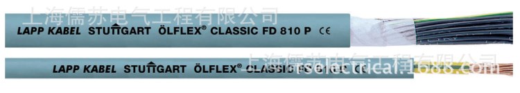 LAPP  德国缆普 PUR拖链电缆  LAPPKABEL  CLASSIC FD 810 P