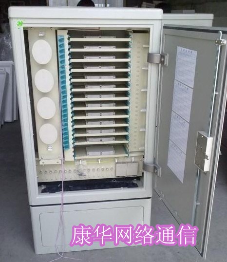 光缆交接箱12光纤分线箱 24芯三合一分线箱 智能家居箱