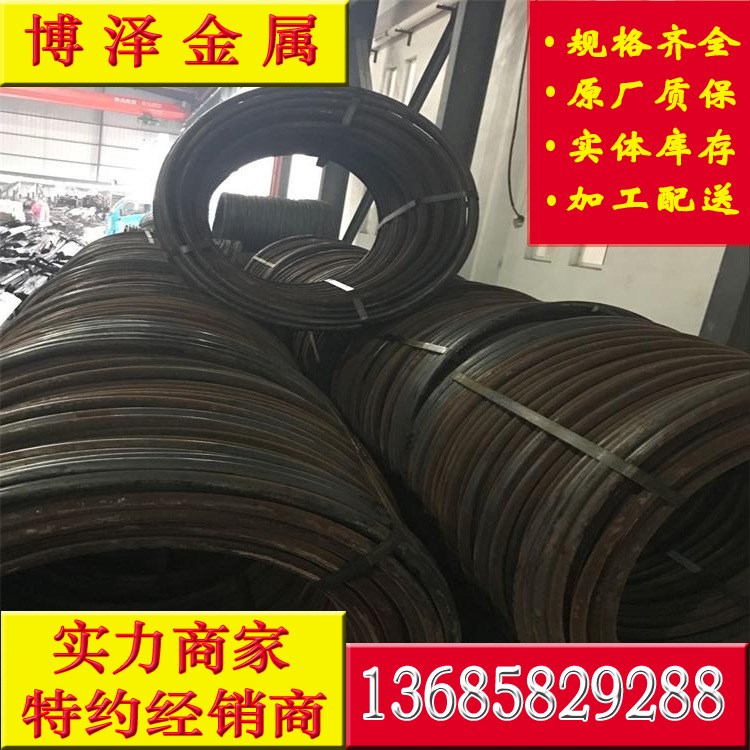 3140h合金结构钢 3140h博泽现货供应