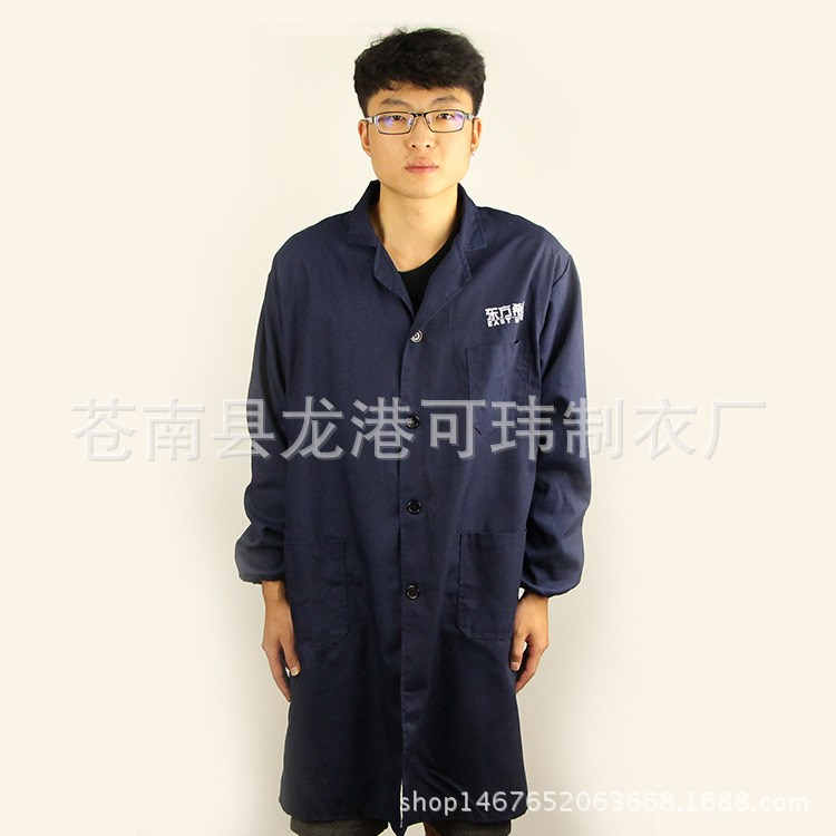 精品加厚制服呢蓝大褂 广告服 食品饲料工作服劳保赠品长大褂