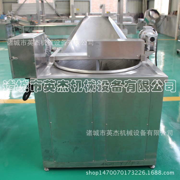 供应 英杰机械锅巴油炸锅 薯片膨化食品油水混合节能油炸机