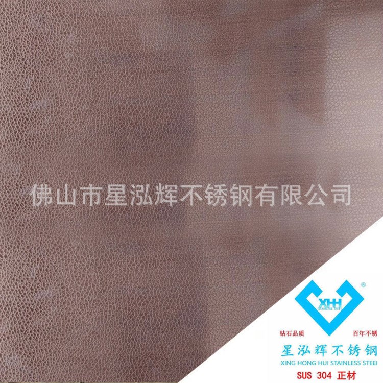 304无指纹拉丝不锈钢板抗指纹不锈钢拉丝板皮纹不锈钢板材201电梯