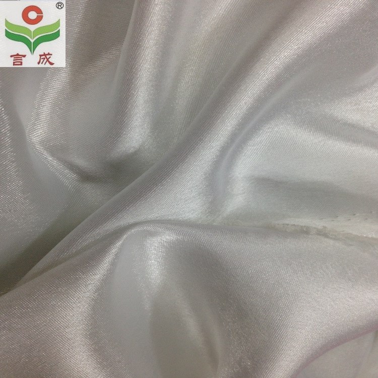 直销全涤细纹丝光色丁布 箱包礼盒内衬布料现货批发