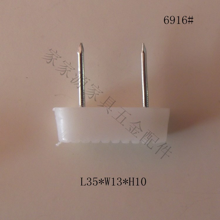现货供应35*13*H10厚双钉长方形脚钉双钉防滑脚钉地钉6916
