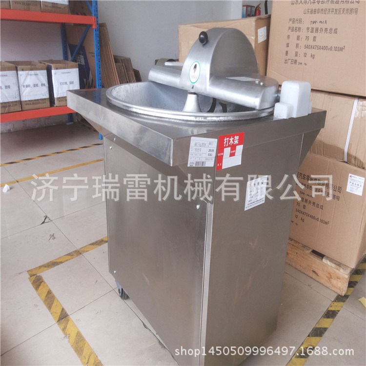 不锈钢商用菜馅机 多用途白菜打碎机 小型蔬菜绞碎机价格