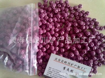 锗石，锗石球 ，锗石片,锗粒,款式多，价格优惠