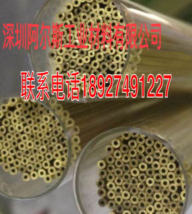 供应 笔用毛细黄铜管 笔用黄铜管 国标六角黄铜管