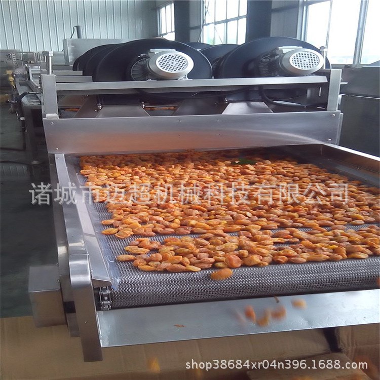 风干机 食品 蔬菜风干机 软包装袋装食品清洗风干机